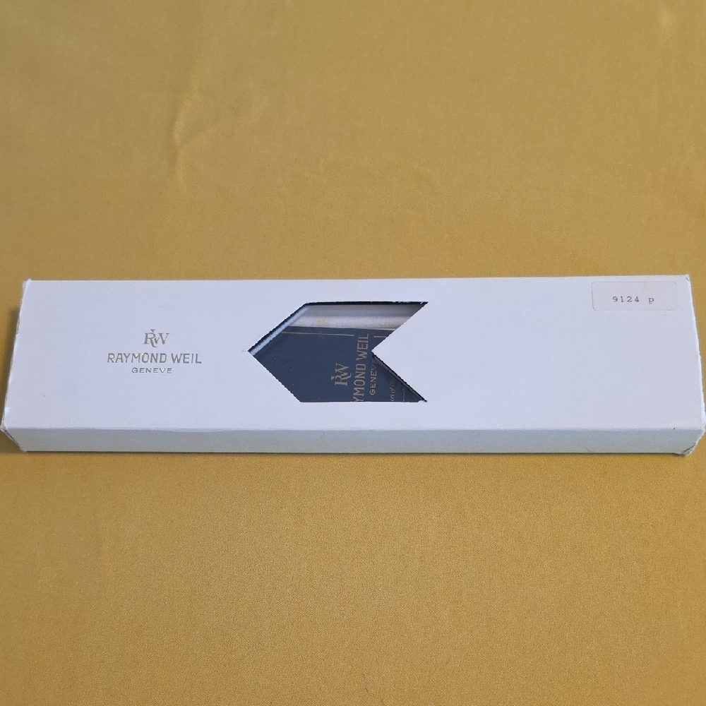 Raymond Weil - Watch Presentation Box (Watch Not Included) - Picture 8 of 10
